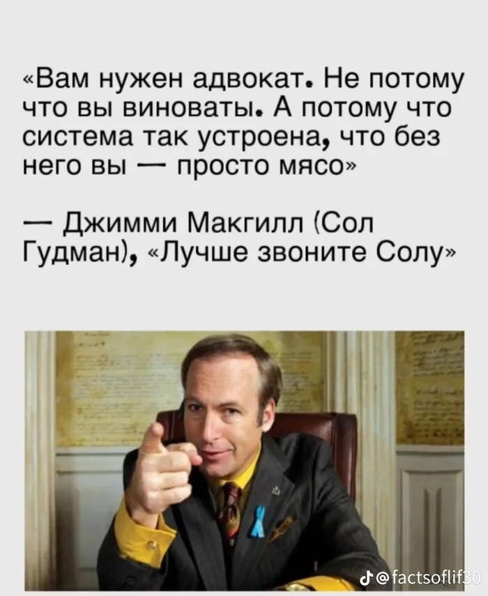 Ответ на пост «Цена слова»
