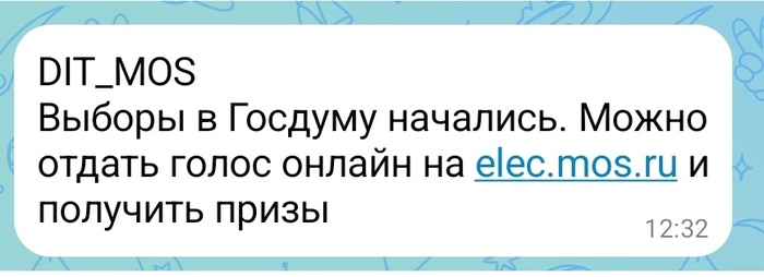 � �����, �� ������ ������� �� ������ ����� ������ �������� ���������� � ��������