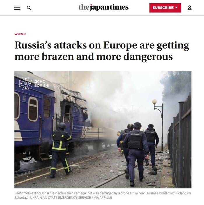 Российские атаки на Европу становятся все более дерзкими и опасными