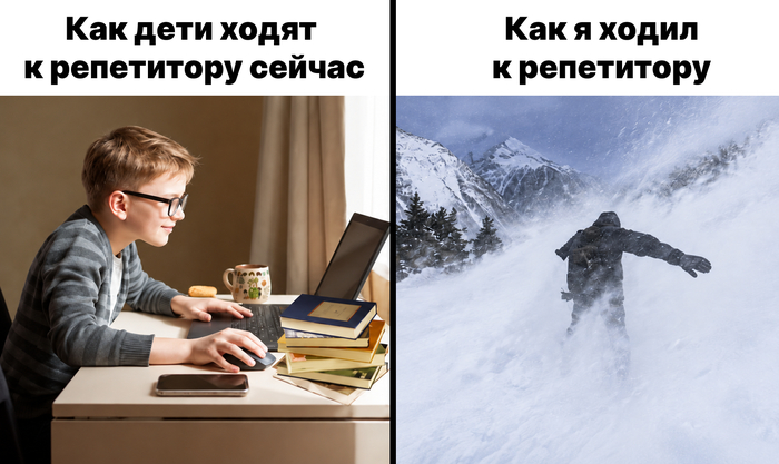 ��� ����� ��������� ���������� � �� ���������