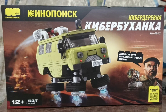 <a href="https://pikabu.ru/story/importozameshchenie_lego_prokhodit_uspeshno_14344897?u=https%3A%2F%2Fali.click%2Fwqpxl1j%3Ferid%3D2SDnjcAVuJK&t=%D0%9A%D0%B8%D0%B1%D0%B5%D1%80%D0%B1%D1%83%D1%85%D0%B0%D0%BD%D0%BA%D0%B0&h=d4cb31fe62a3af6d297430e0d48911593cf8b7bc" title="https://ali.click/wqpxl1j?erid=2SDnjcAVuJK" target="_blank" rel="nofollow noopener">������������</a>