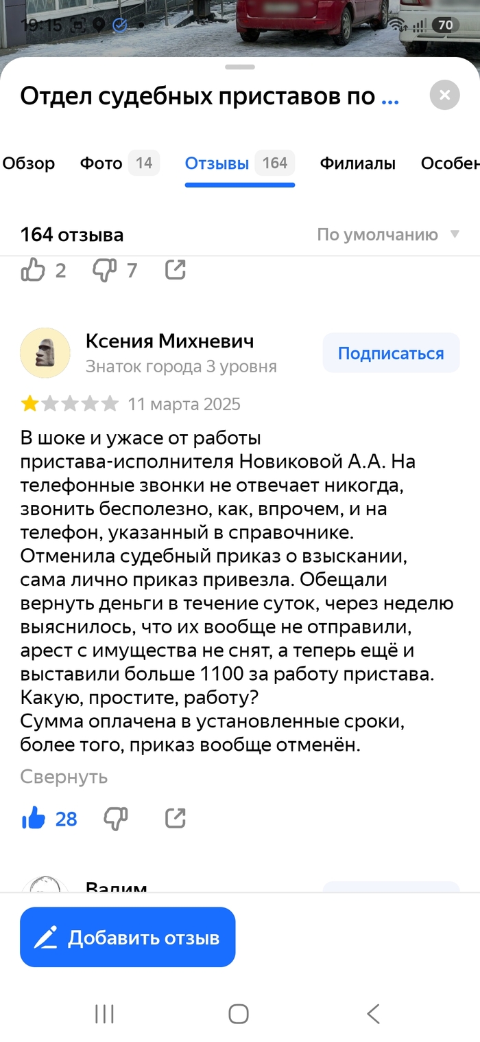 ��, ����� � ����� �� ��������� �.�. �� ������ ��))