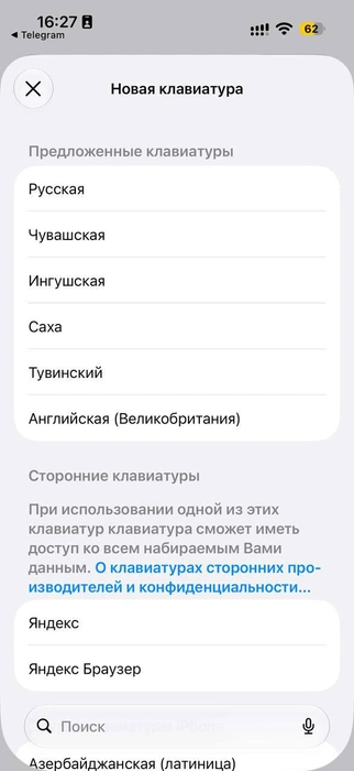 ���� ����� ���������� � ������������