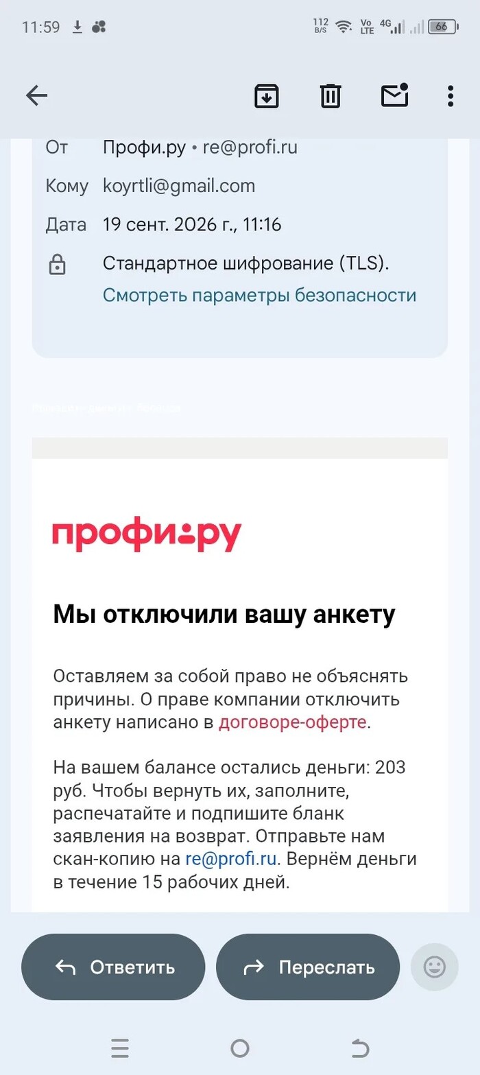 ��� �����.�� ������������ ���-������� ��-�� ������������� �������� ...