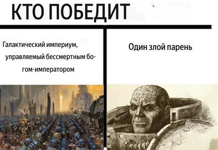 ��� �� �������...