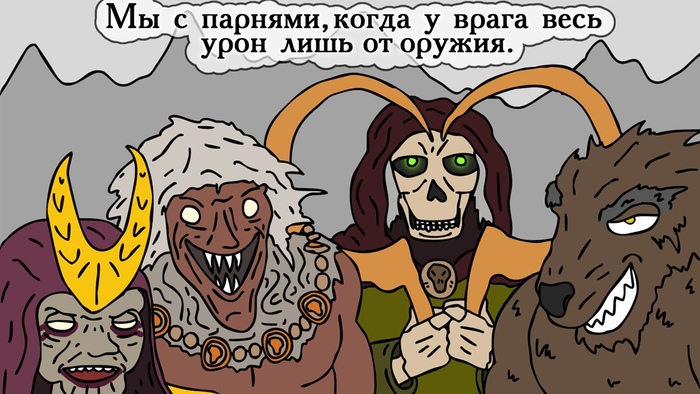 � ���� � ������ ���� �� ��������� ������, �� ������ ������...