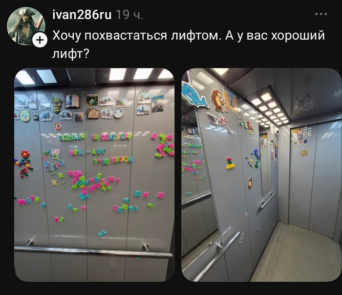 У нас обычный