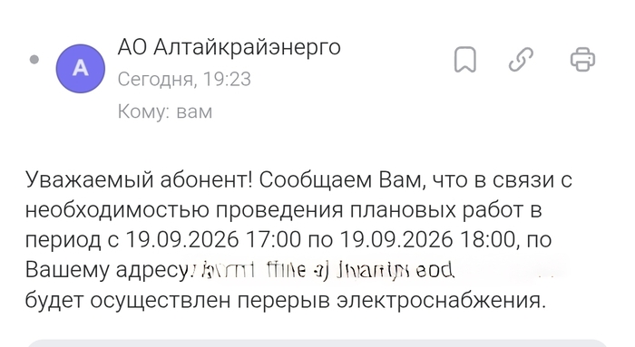 ����� ��, ��������� ��� ���