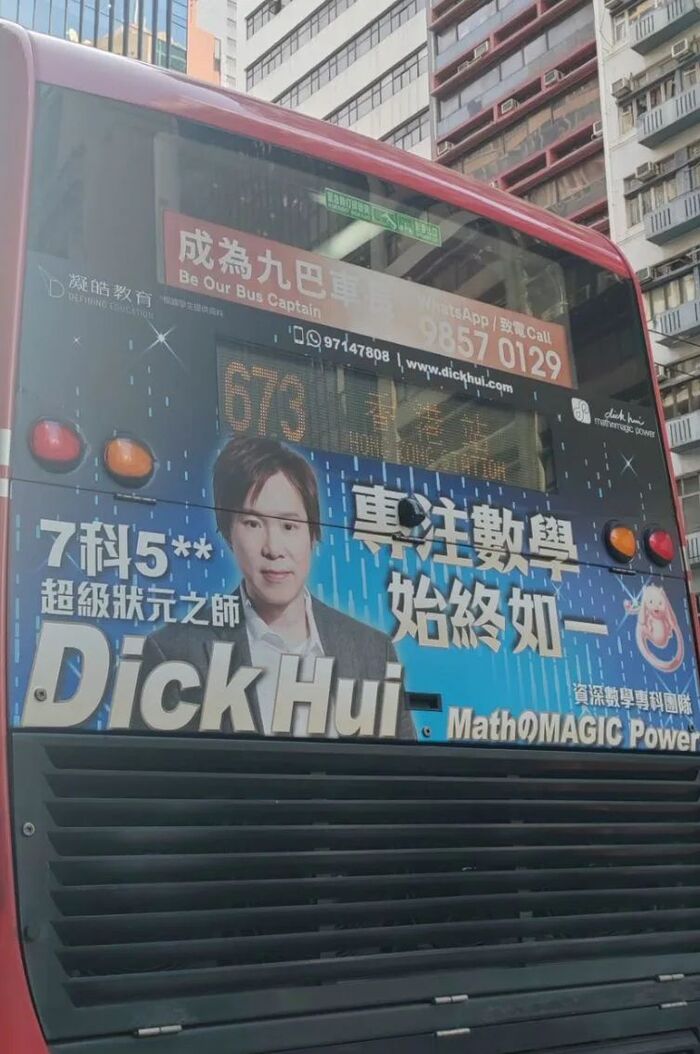 ����� ��� ������� �� ����� �����