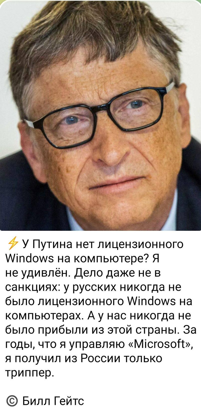 ���� ����� � ������������ ����� � ������
