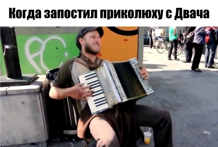 Суровые будни пикабушника