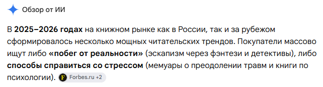 ������ ���