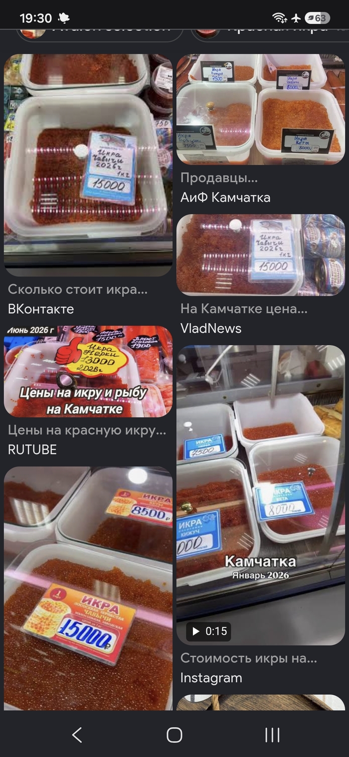 Ответ на пост «Ответ на пост "Что раньше считалось признаком бедности"»