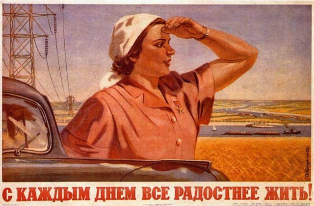 Пропаганда по ТНТ