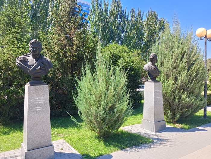 Ермолов