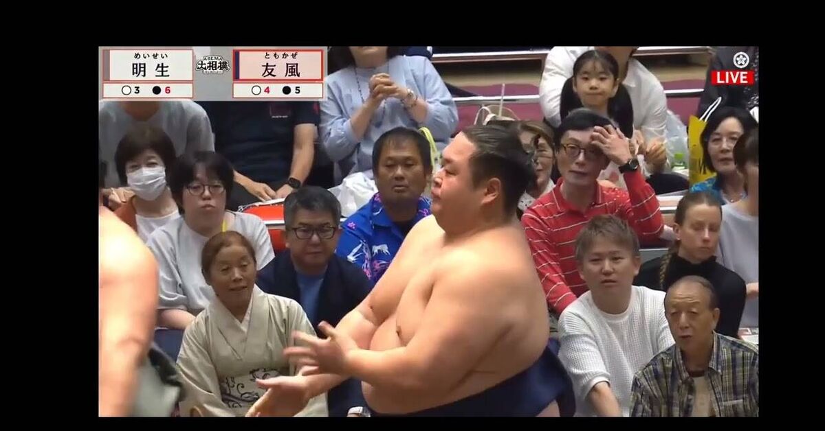 Day 9 of Aki Basho 2026 Juryo - Series Aki Basho 2026, My, Sumo, Sumo wrestlers, Japan, Sport, Fight, Video, Youtube