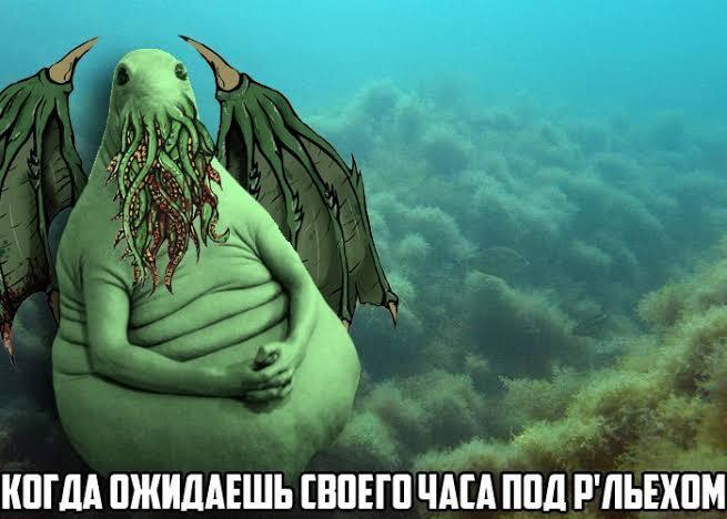 Тавтограмма: