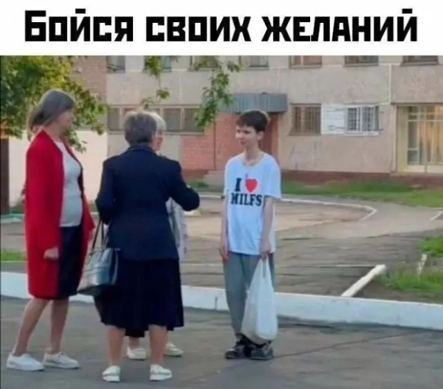 �� ���� ���� � ������)