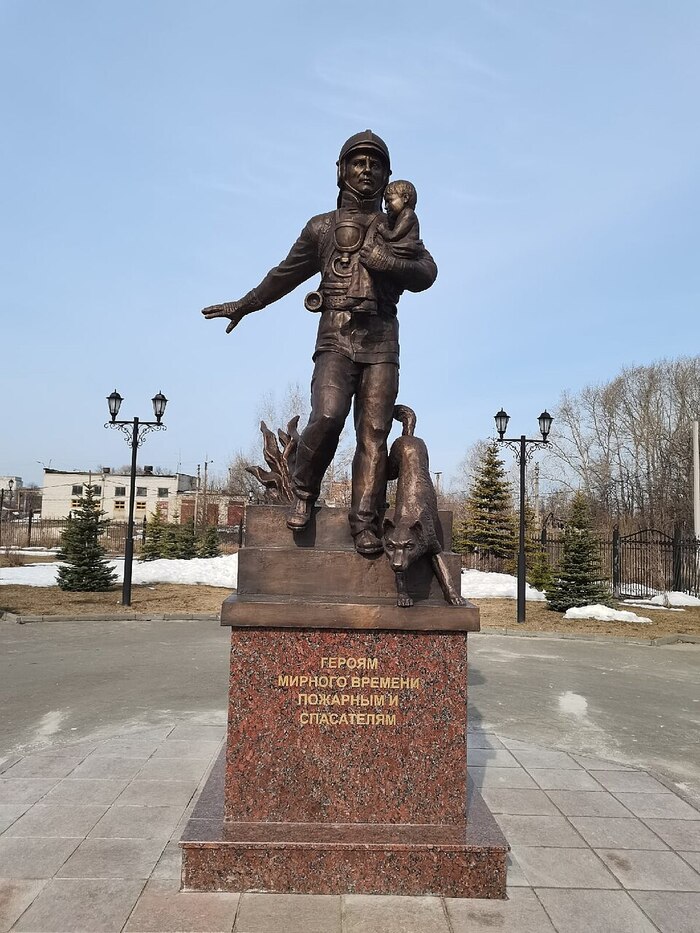 Йошкар-Ола