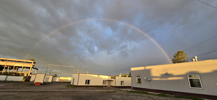 Rainbow