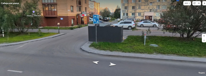 Ответ на пост «Дабл-килл»