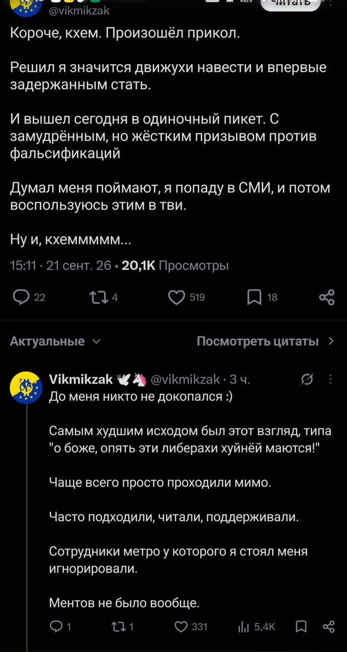 ������� �� ������
