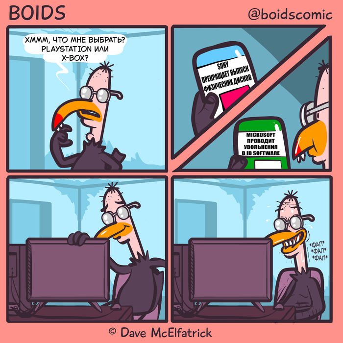 ����� �������