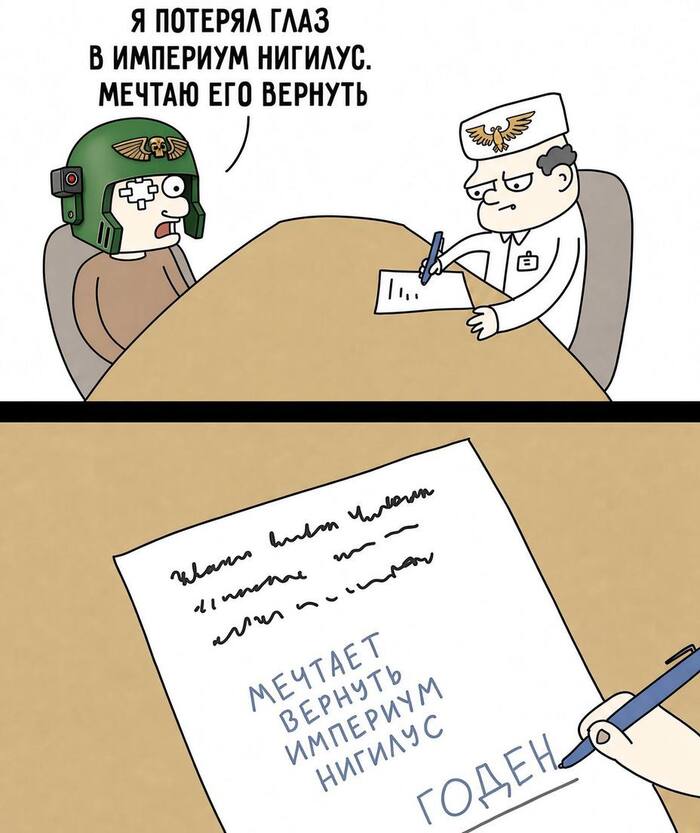���������� ��������� ��������