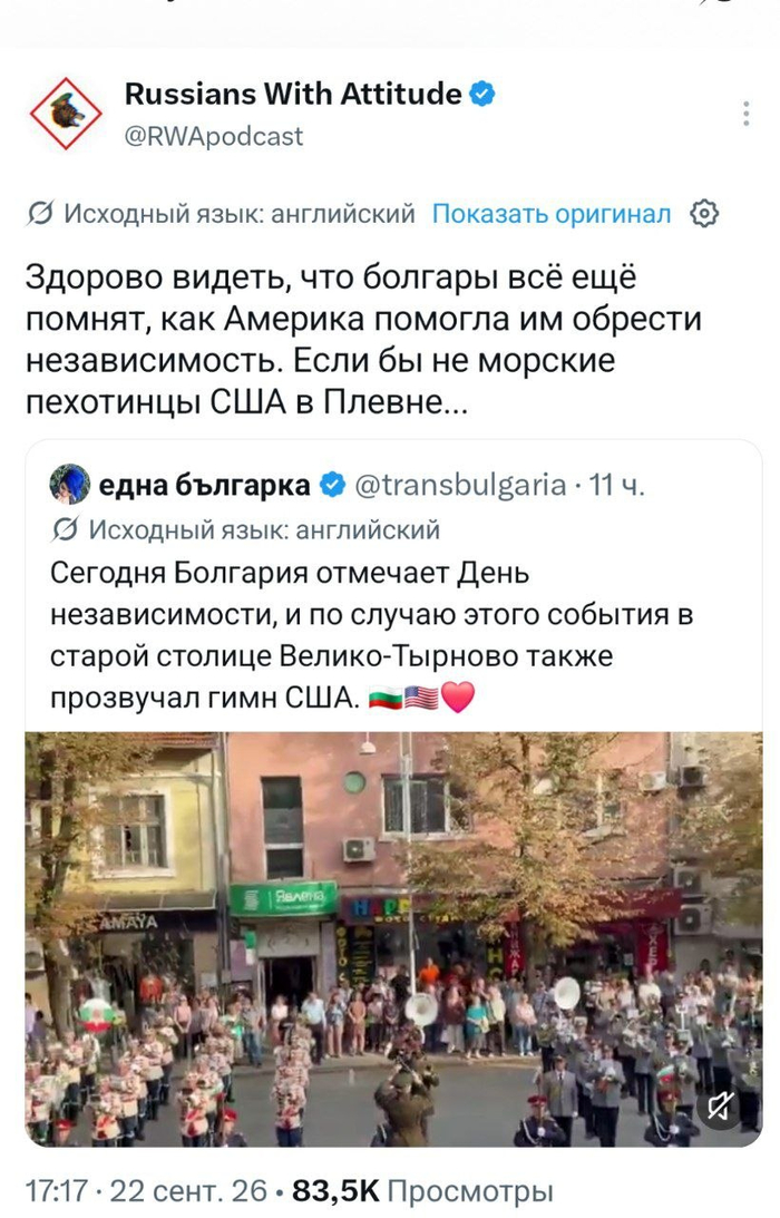 �� ��� ����������� ������������ ����������� 19 ����! ����� ������! ��������, � �� ����� ���������� � ����������� ������� ��������...