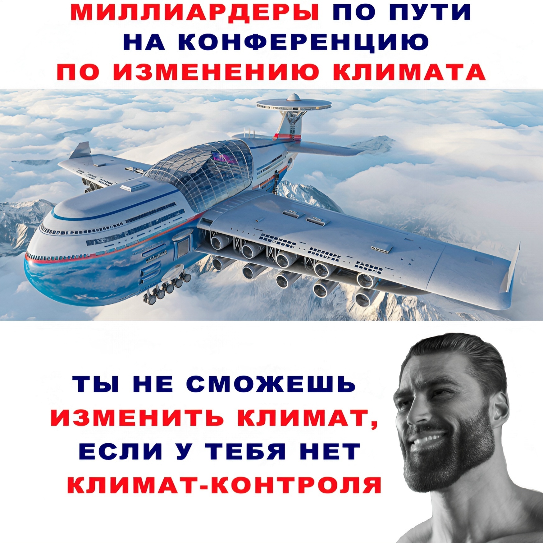 Мемток - Картинка с текстом, Мемы, Картинки, Юмор, Длиннопост