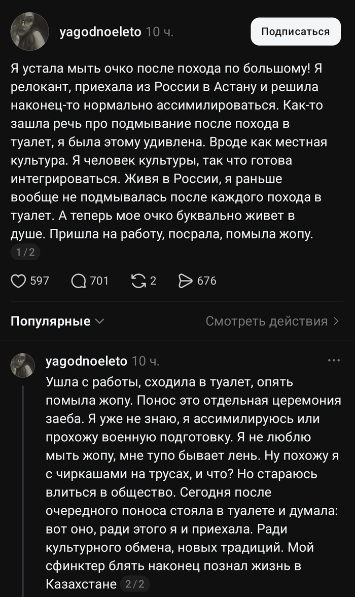 ����� ���� ���������