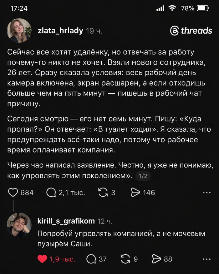 ������� ���������