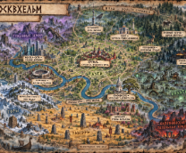 Valheim ����������� ���� � ����������