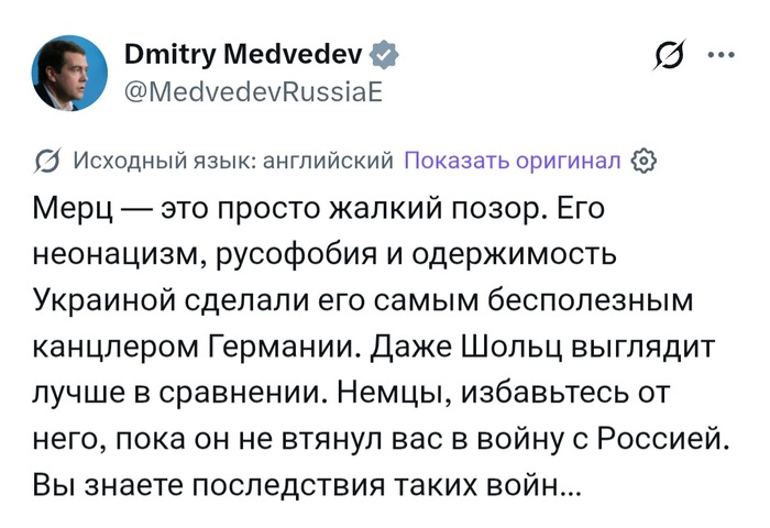 "���� - ��� ������ ������ �����"