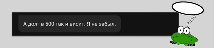 �������� ��� �����. ������ ��-������� ��������� ����