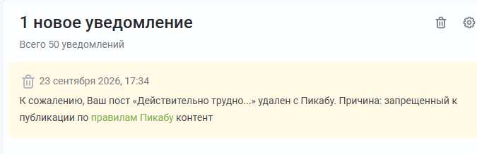 ����������,�� ��������?