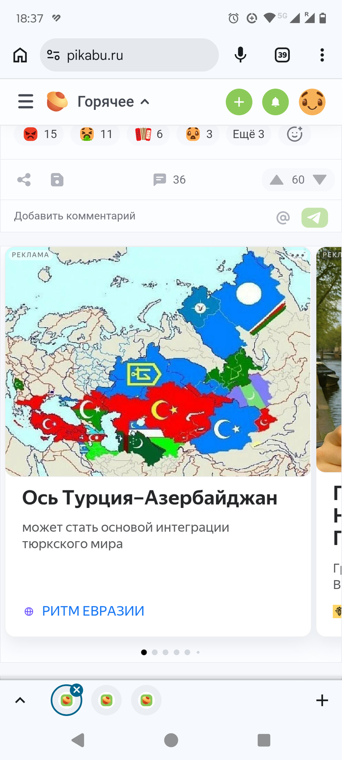 ���������� ������� �� ������