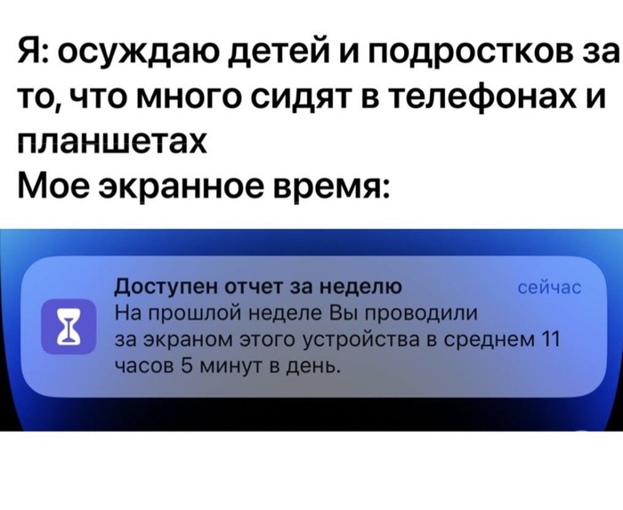 �� �������