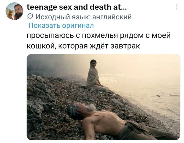Ответ на пост «Какое имя ей подходит»