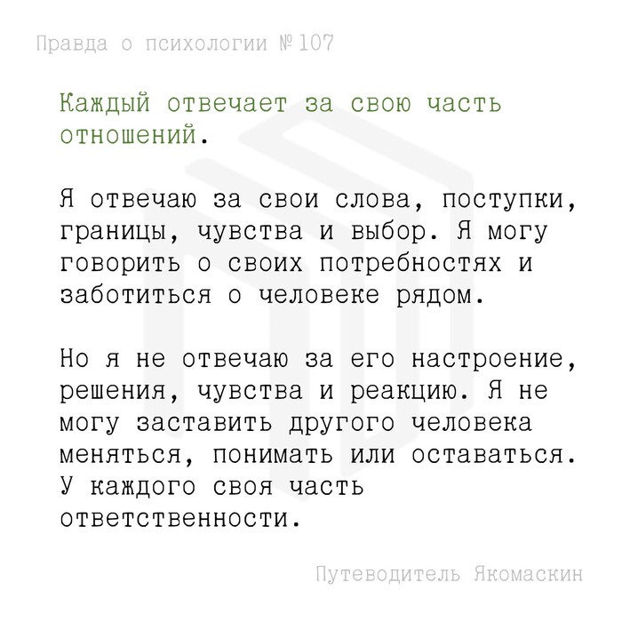������ �������� �� ���� ����� ���������