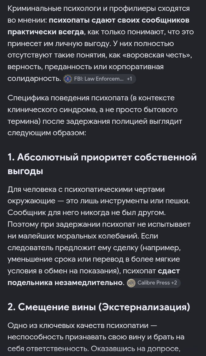 � ��� �����