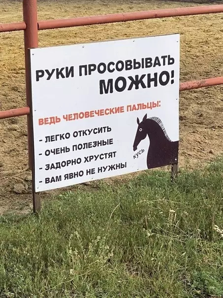 Мне нужнее!