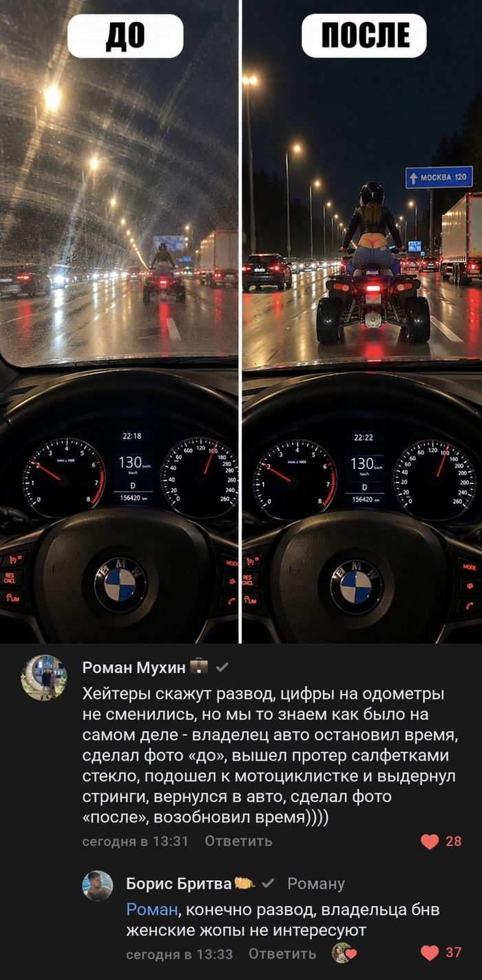 Чудо салфетки