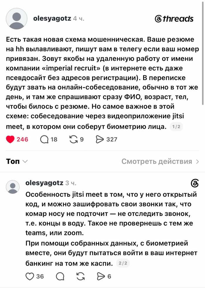�� �������