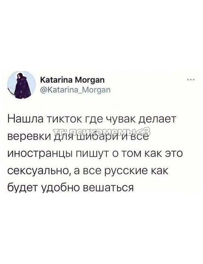 � ������� ��� ������