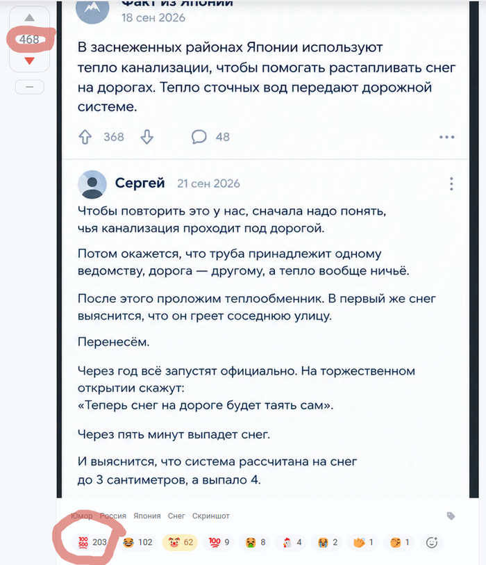 ����� �� ���� �������� ��� ���