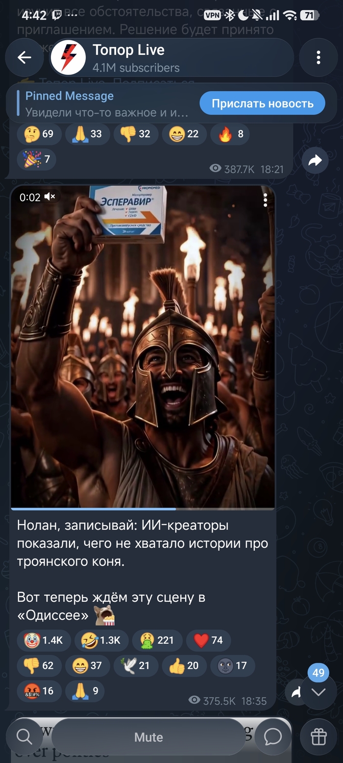 ������ ��� �������? � � �� ����, � ������ �� �������