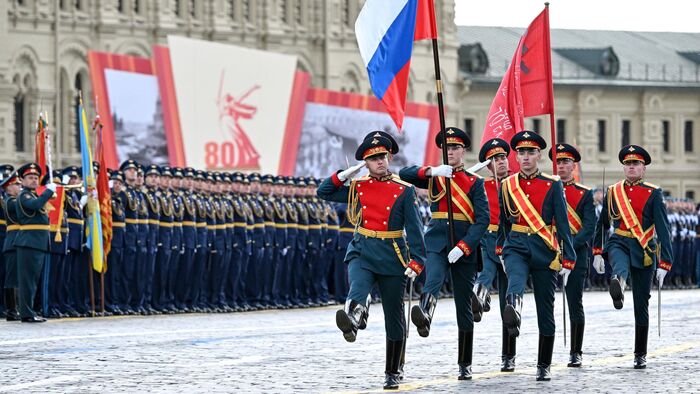 Форма на Параде Победы