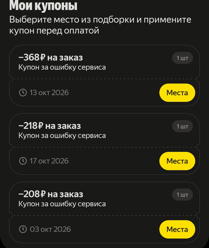 ����������� ������ �� ��������� � �����������