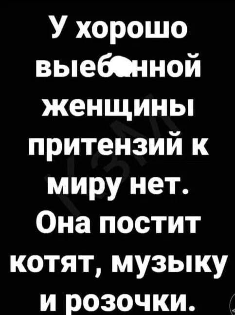 ��������� ������ �����)